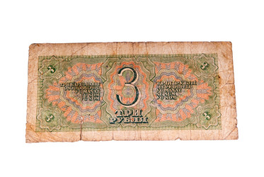 Similar image 1583071