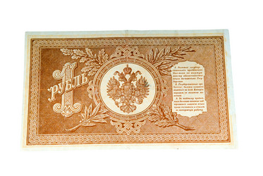 Similar image 1583072