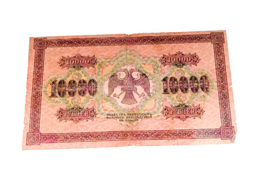 Similar image 1583073