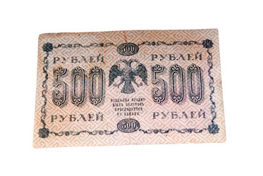 Similar image 1583074