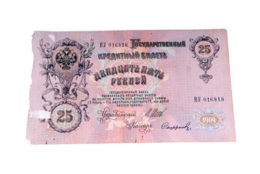 Similar image 1583075