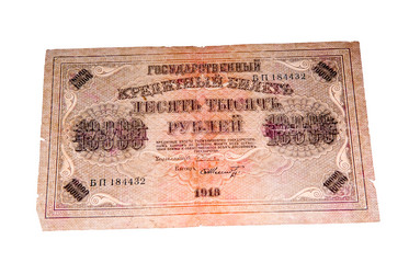 Similar image 1583076