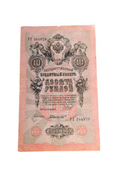 Similar image 1583077