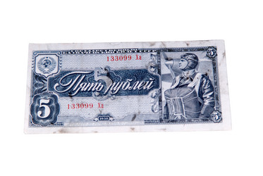 Similar image 1583078