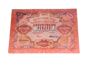 Similar image 1583080