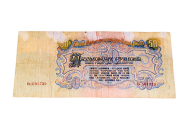 Similar image 1583082