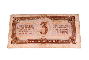 Similar image 1583084