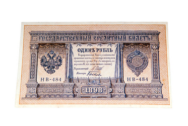 Similar image 1583085