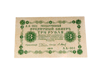 Similar image 1583105