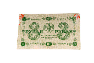 Similar image 1583106