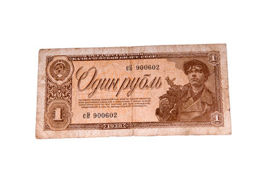 Similar image 1583107