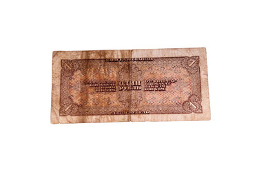 Similar image 1583108