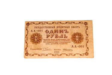 Similar image 1583109