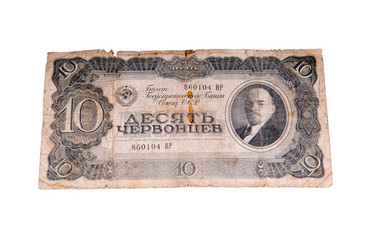 Similar image 1583111