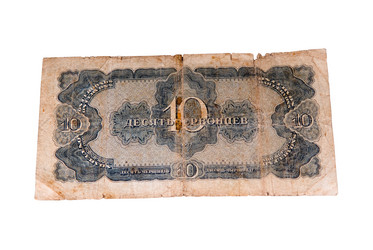 Similar image 1583112