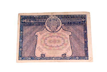 Similar image 1583113