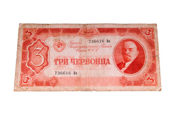 Similar image 1583115