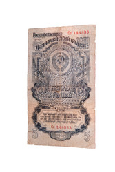 Similar image 1583116