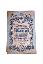 Similar image 1583117