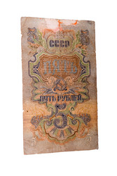 Similar image 1583118