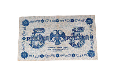 Similar image 1583121