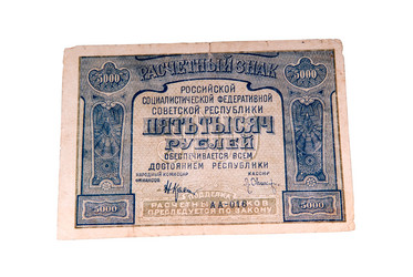 Similar image 1583122