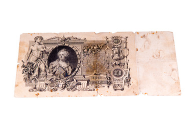 Similar image 1583123