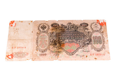 Similar image 1583142