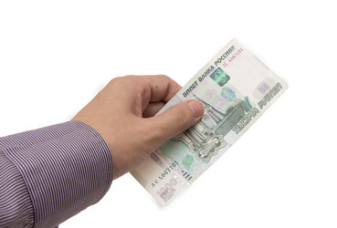 Similar image 1585540