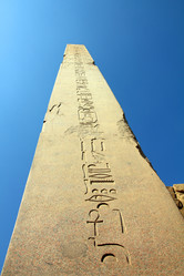 Similar image 1587738