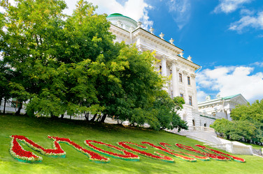 Similar image 1588000