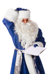 Similar image 1588271