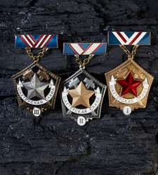 Similar image 1588437