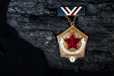 Similar image 1588480