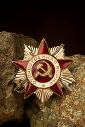 Similar image 1588552