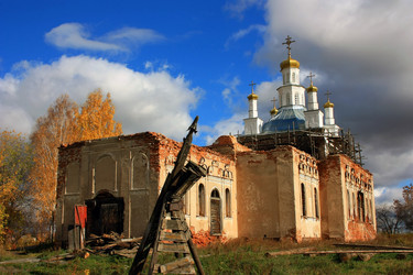 Similar image 1588729