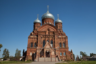 Similar image 1589477