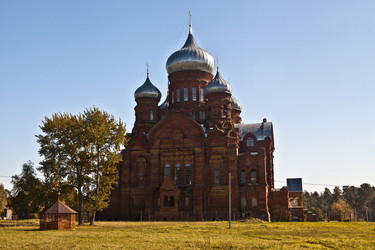 Similar image 1589478