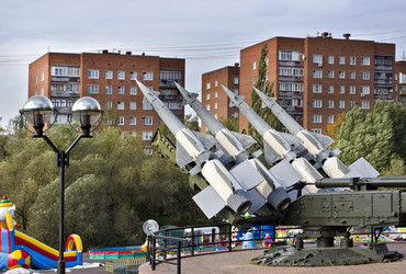 Similar image 1589756