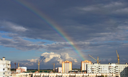 Similar image 1590136