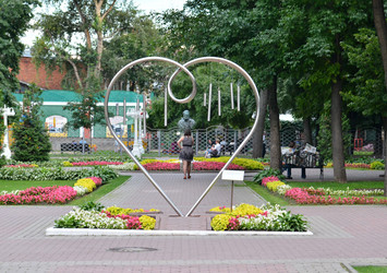 Similar image 1590370