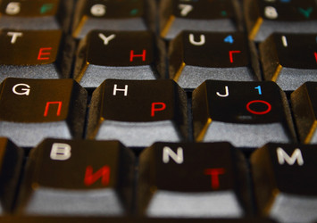 Similar image 1590576