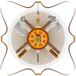 Similar image 1591665