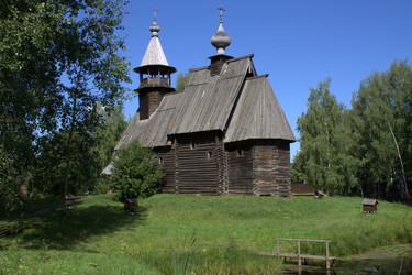 Similar image 1592432