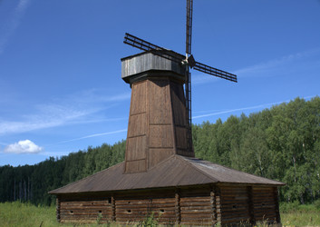 Similar image 1592433