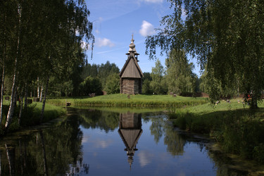 Similar image 1592434