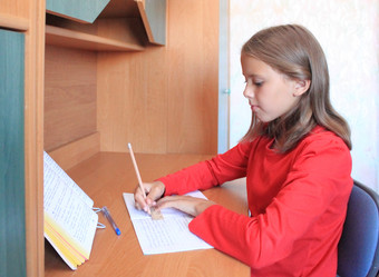 Similar image 1592444