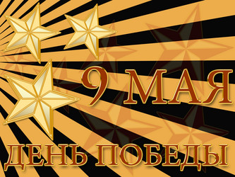 Similar image 1592550