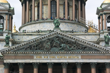 Similar image 1592912