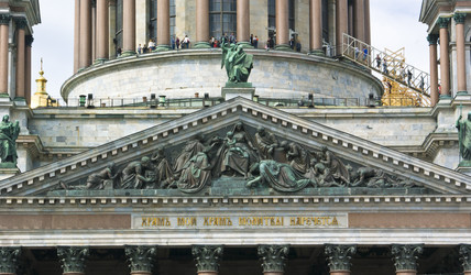 Similar image 1592914